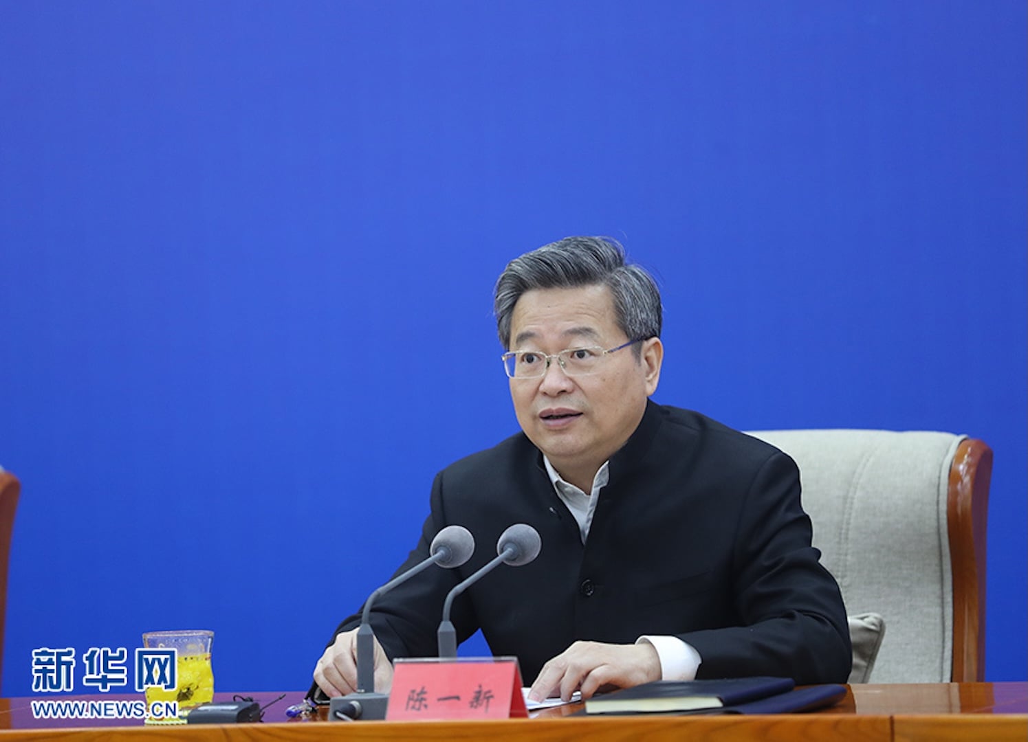 Ministro da Segurança da China vê IA como ameaça à segurança política e militar