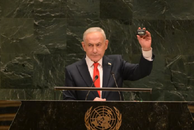 Brasil deixa plenário da ONU com outras 76 delegações antes do discurso de Netanyahu