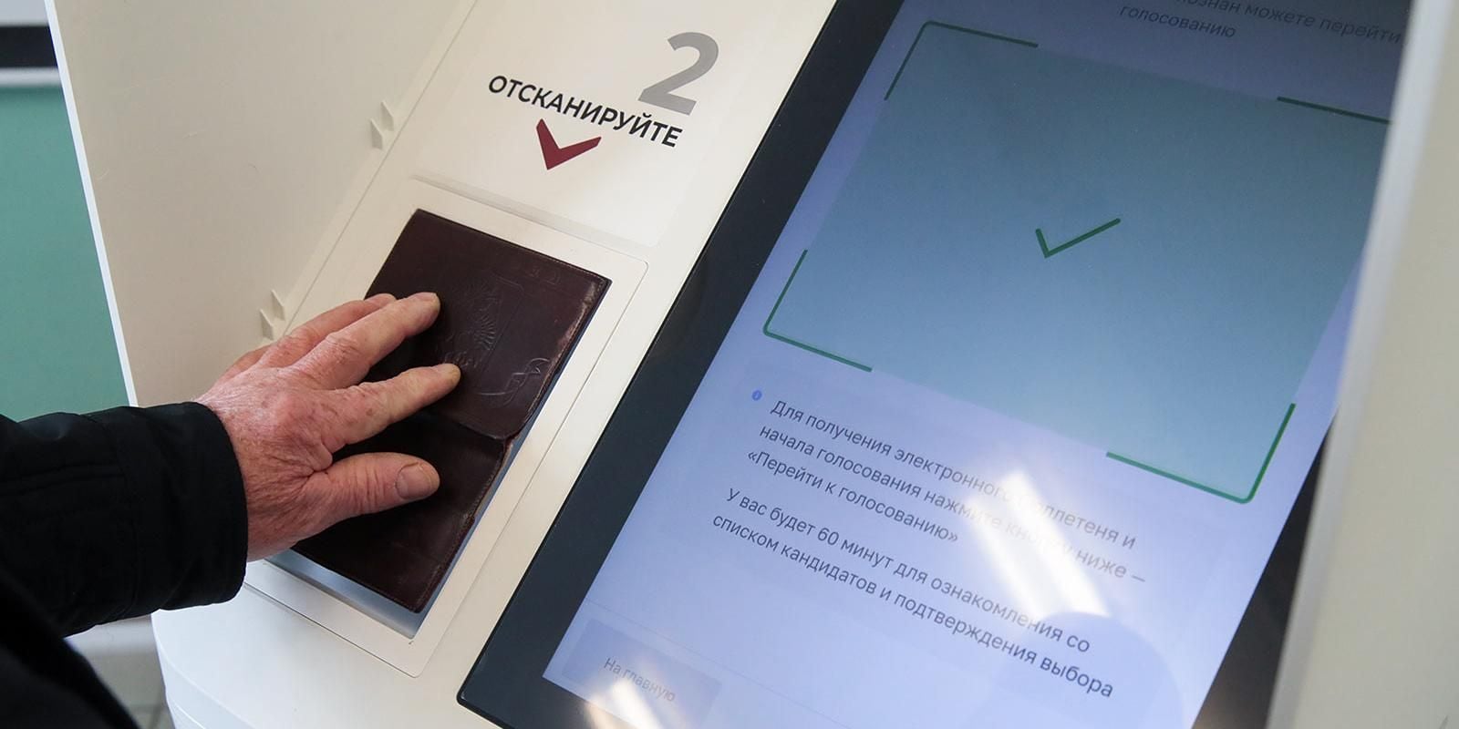 Rússia relata ataques hacker a sistema de votação eletrônica em Moscou