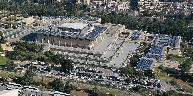 Knesset: por que o Parlamento de Israel tem 120 deputados